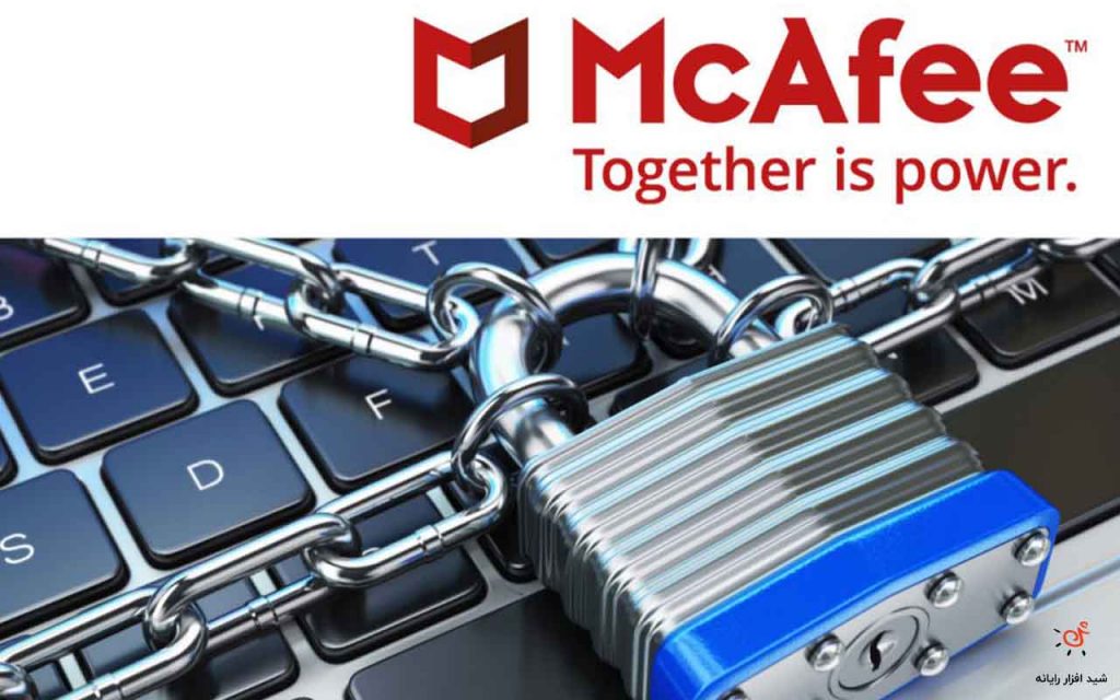 McAfee Total Protection در لیست بهترین آنتی ویروس های 2023 در امنیت آنلاین و استفاده خانواده‌ها رتبه خوبی دارد.